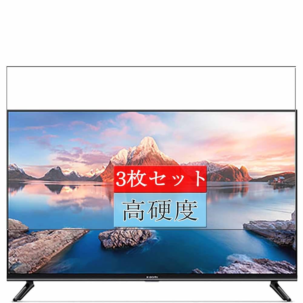 Amazon | 3枚 Sukix フィルム 、 Xiaomi TV A Pro R23Z011A 32